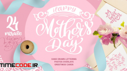 دانلود مجموعه کلیپ آرت روز مادر Mother`s Day Greeting Quotes & Cards