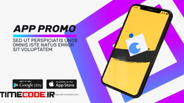 دانلود پروژه آماده افترافکت : تیزر معرفی اپلیکیشن App Promo 163021