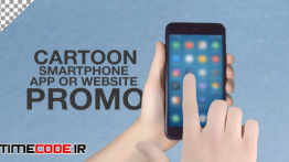 دانلود پروژه آماده افترافکت : تیزر معرفی اپلیکیشن Cartoon Smartphone App Promo ToolKit
