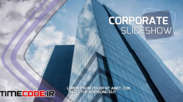 دانلود پروژه آماده پریمیر : اسلایدشو معرفی شرکت Corporate Slideshow