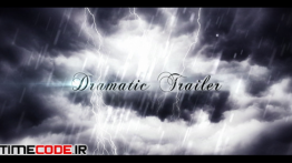 دانلود پروژه آماده افترافکت : تریلر Dramatic Trailer