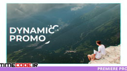 دانلود رایگان پروژه آماده پریمیر : تیزر تبلیغاتی Dynamic Promo