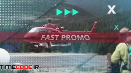 دانلود پروژه آماده افترافکت : تیزر تبلیغاتی Fast Promo 161299
