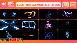 دانلود المان های کارتونی برای موشن گرافیک Flash FX Electric Elements And Titles
