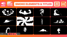 دانلود المان های کارتونی برای موشن گرافیک Hand Drawn Smoke Elements Transitions And Titles