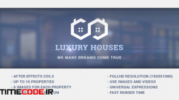 دانلود پروژه آماده افترافکت : مسکن و املاک Luxury Houses – Real Estate Presentation