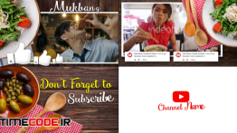 دانلود پروژه آماده افترافکت : تیزر تبلیغاتی رستوران Mukbang Food Youtube Intro