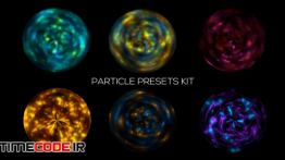 دانلود پروژه آماده افترافکت : جعبه ابزار پارتیکل Particle Presets Kit