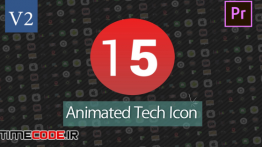 دانلود قالب آماده موشن گرافیک پریمیر : آیکون با موضوع تکنولوژی Tech Icons Pack V2