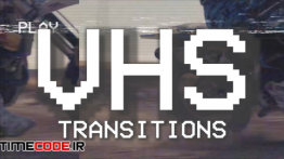 دانلود پروژه آماده پریمیر : ترنزیشن با افکت نوار ویدئو VHS Damage Transitions
