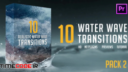 دانلود پروژه آماده پریمیر : ترنزیشن موج Water Wave Transitions Pack 2