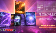 30 premium space brushes volume i 19168 22 07 973