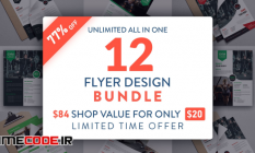 Gym Flyers Bundle 3331958 45 55 340