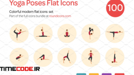 دانلود آیکون فلت یوگا  Yoga Poses Flat Icons Set