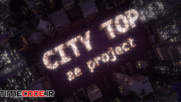 دانلود پروژه آماده افترافکت : آرم استیشن شهر City Top Logo