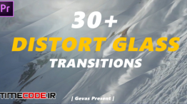 دانلود پریست آماده پریمیر : ترنزیشن شیشه ای Distortion Glass Transitions