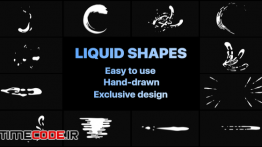 دانلود پروژه آماده افترافکت : المان های کارتونی Dynamic Liquid Shapes