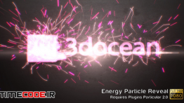 دانلود پروژه آماده افترافکت : لوگو پارتیکل Energy Particle Reveal