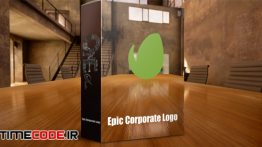 دانلود پروژه آماده افترافکت : آرم استیشن سه بعدی Epic Corporate Logo