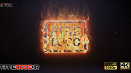 دانلود پروژه آماده افترافکت : لوگو آتش  Fire Logo 21018051