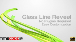 دانلود پروژه آماده افترافکت : لوگو خطوط شیشه ای Glass Line Reveal