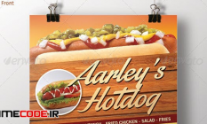 hotdog menu flyer 6529533 39 10 645