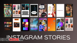دانلود پروژه آماده پریمیر : استوری اینستاگرام Instagram Stories 181801