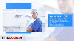 دانلود پروژه آماده پریمیر : تیزر تبلیغاتی پزشکی Medical Corporate