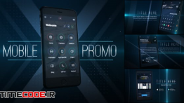 دانلود پروژه آماده افترافکت : تیزر معرفی اپلیکیشن Mobile Application Promo