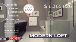 دانلود پروژه آماده پریمیر : تیزر تبلیغاتی فروش املاک Modern Estate Promo