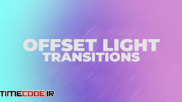 دانلود پریست آماده پریمیر : ترنزیشن نوری Offset Light Transitions