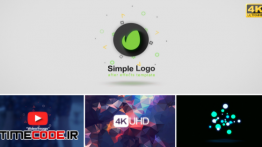 دانلود پروژه آماده افترافکت : لوگو Simple Logo Reveal