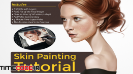 دانلود آموزش طراحی دیجیتال پوست توسط فوتوشاپ  Skin Painting Tutorial