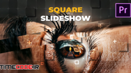 دانلود پروژه آماده پریمیر : اسلایدشو Square Slideshow