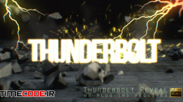 دانلود پروژه آماده افترافکت : آرم استیشن صاعقه Thunderbolt Reveal