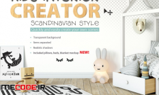 KIDS interior creator 1344421 37 49 474