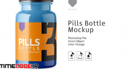 دانلود موکاپ قوطی قرض Pills Bottle Mockup 3
