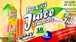 دانلود پروژه آماده افترافکت : تیزر تبلیغاتی آب پرتقال Box Of Juice Template