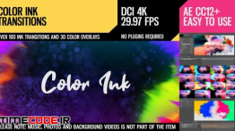 دانلود پروژه آماده افترافکت : ترنزیشن جوهری Color Ink Transitions