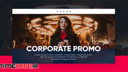 دانلود پروژه آماده افترافکت : تیزر تبلیغاتی Corporate Promo – Clean Business