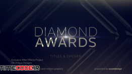 دانلود پروژه آماده افترافکت : وله اعلام جوایز Diamond Awards Opener