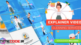 دانلود جعبه ابزار تیزر موشن گرافیک Edit Explainer Video | Cleaning Services