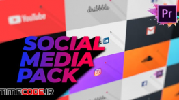 دانلود قالب آماده موشن گرافیک پریمیر : شبکه های اجتماعی Flat Social Media Pack For Premiere Pro | Mogrt