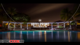 دانلود پروژه آماده افترافکت : تیزر تبلیغاتی هتل Hotel Promo