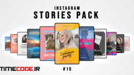 دانلود پروژه آماده افترافکت : 15 استوری اینستاگرام Instagram Stories Pack