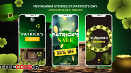 دانلود پروژه آماده افترافکت : استوری اینستاگرام Instagram Stories St.Patrick’s Day