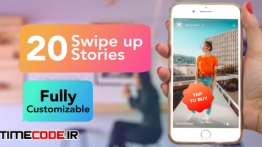 دانلود پروژه آماده پریمیر : استوری اینستاگرام Instagram Swipe Up Stories