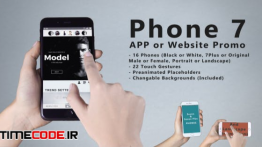 دانلود پروژه آماده افترافکت : تیزر معرفی اپلیکیشن Smartphone 7 App Promo