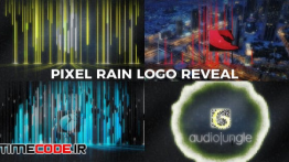 دانلود پروژه آماده افترافکت : لوگو Pixel Rain Logo Reveal