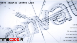 دانلود پروژه آماده افترافکت : آرم استیشن دیجیتال Quick Digital Sketch Logo